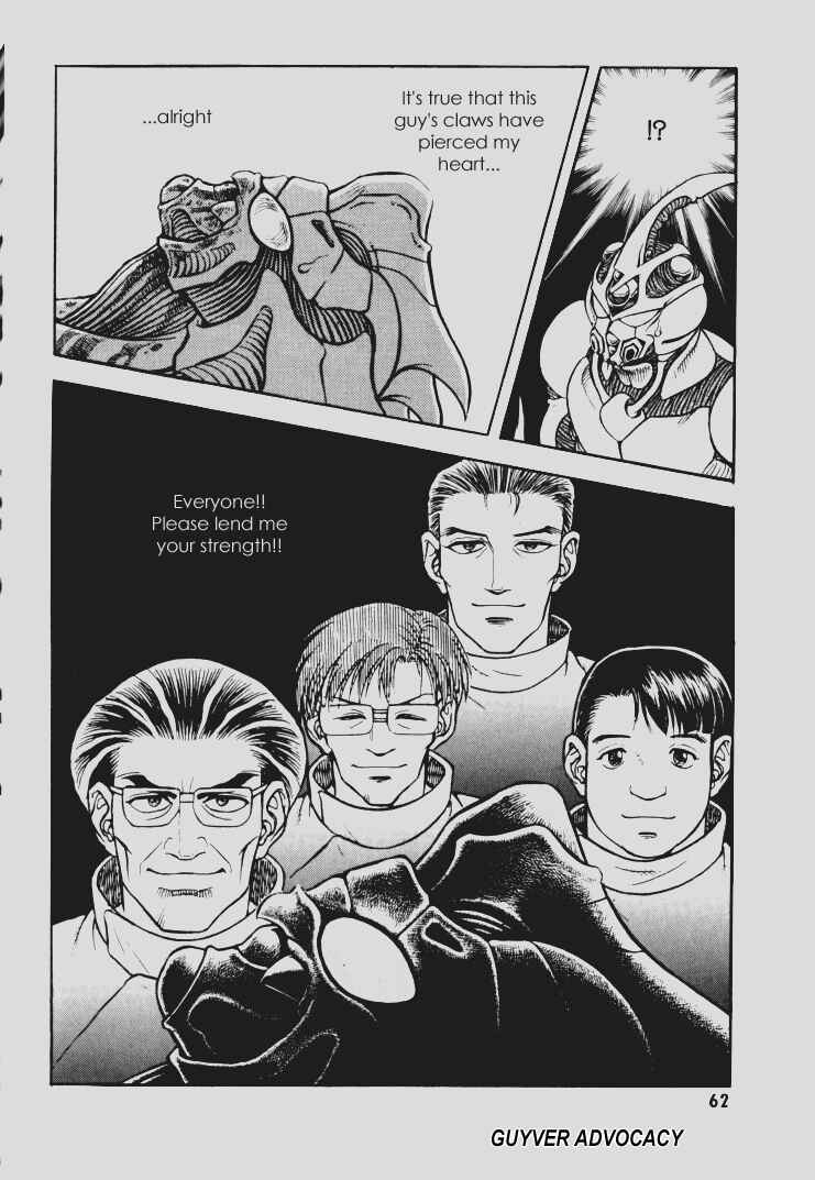 Page 12 Chapter 143 Guyver