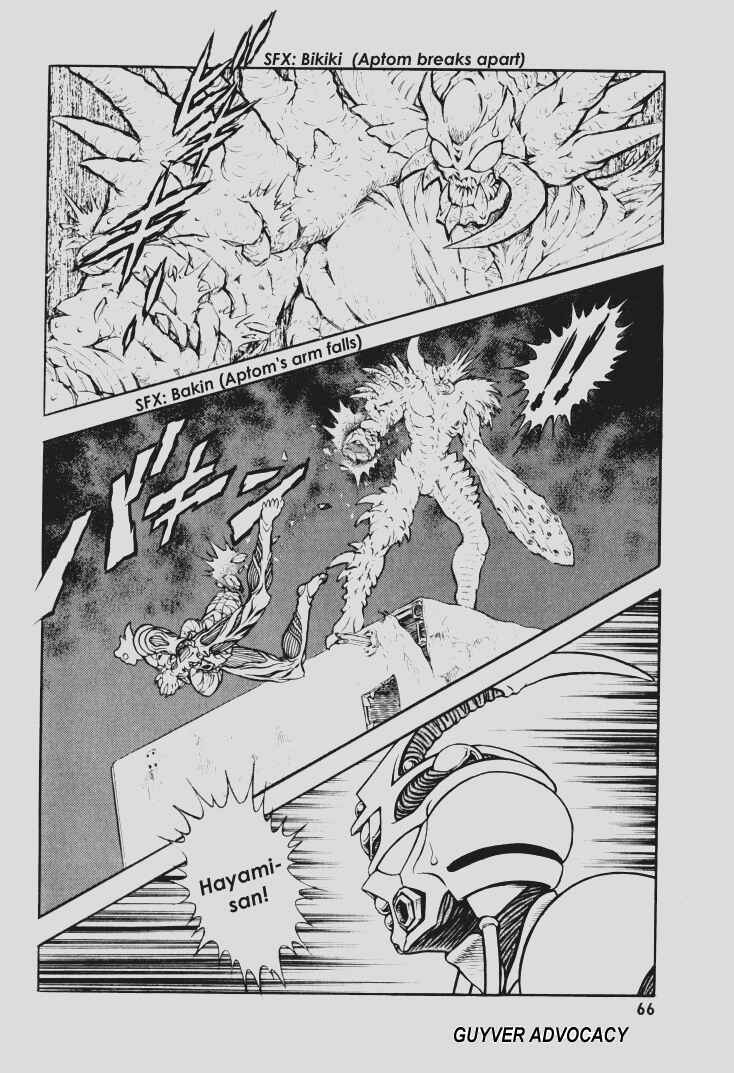 Page 15 Chapter 143 Guyver