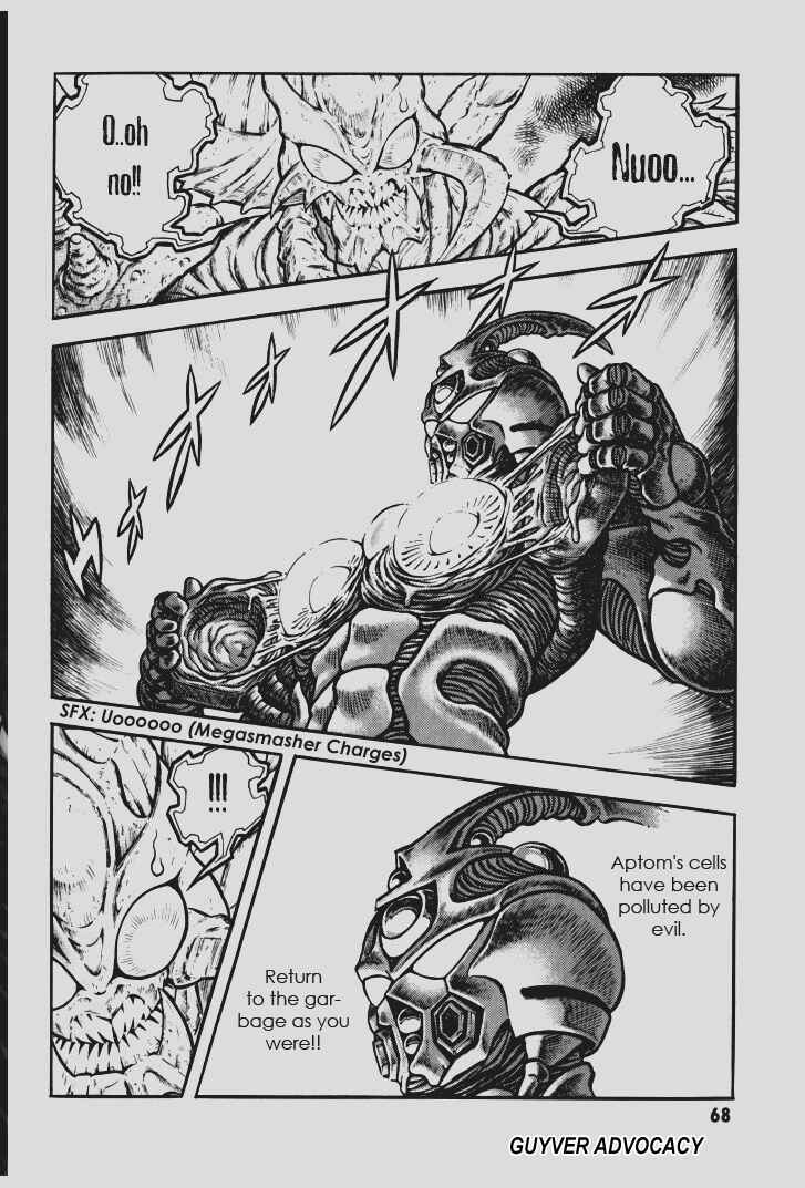 Page 17 Chapter 143 Guyver