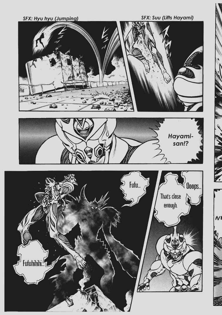 Page 4 Chapter 143 Guyver