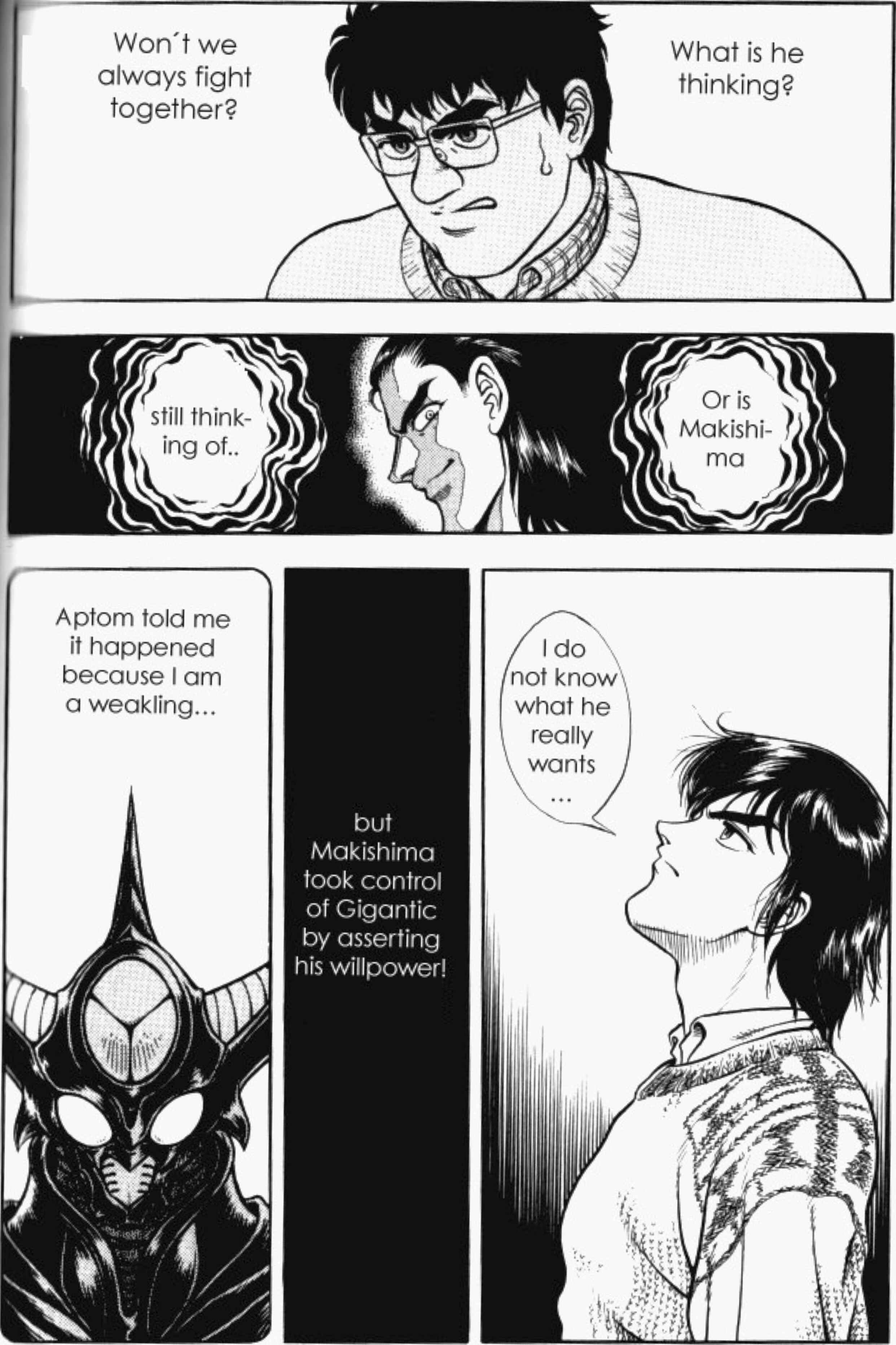 Page 3 Chapter 85 Guyver