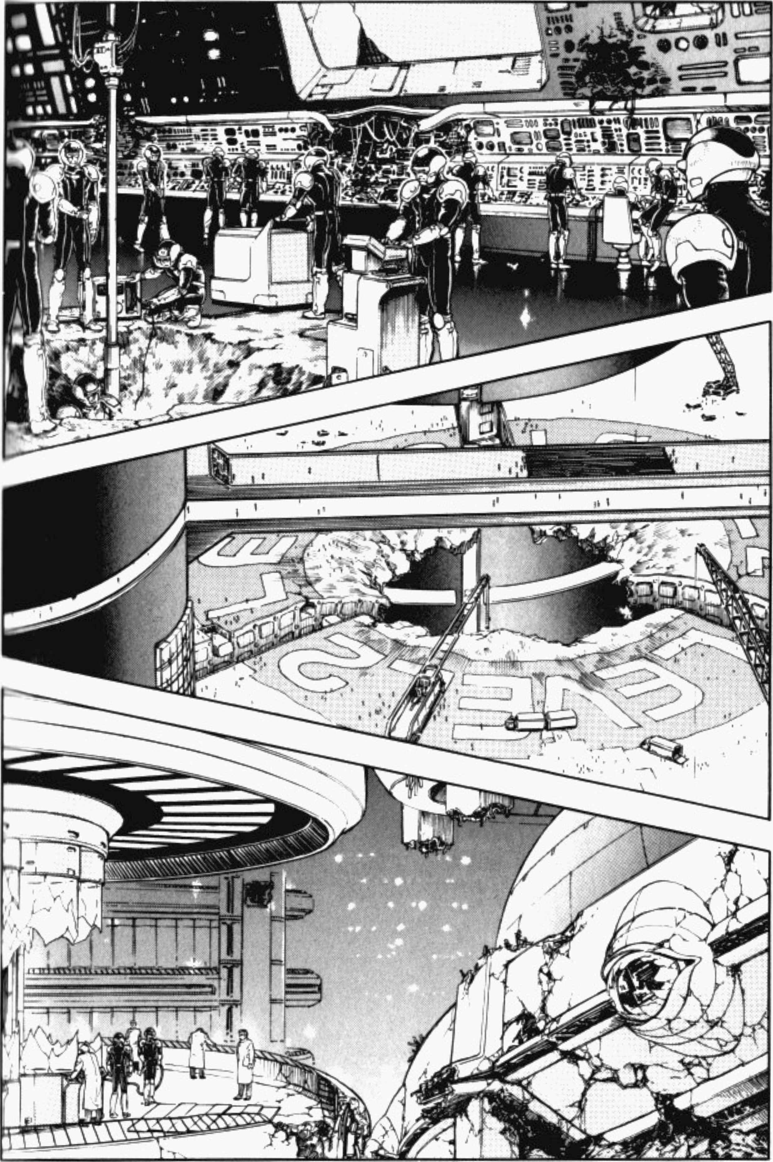 Page 5 Chapter 85 Guyver