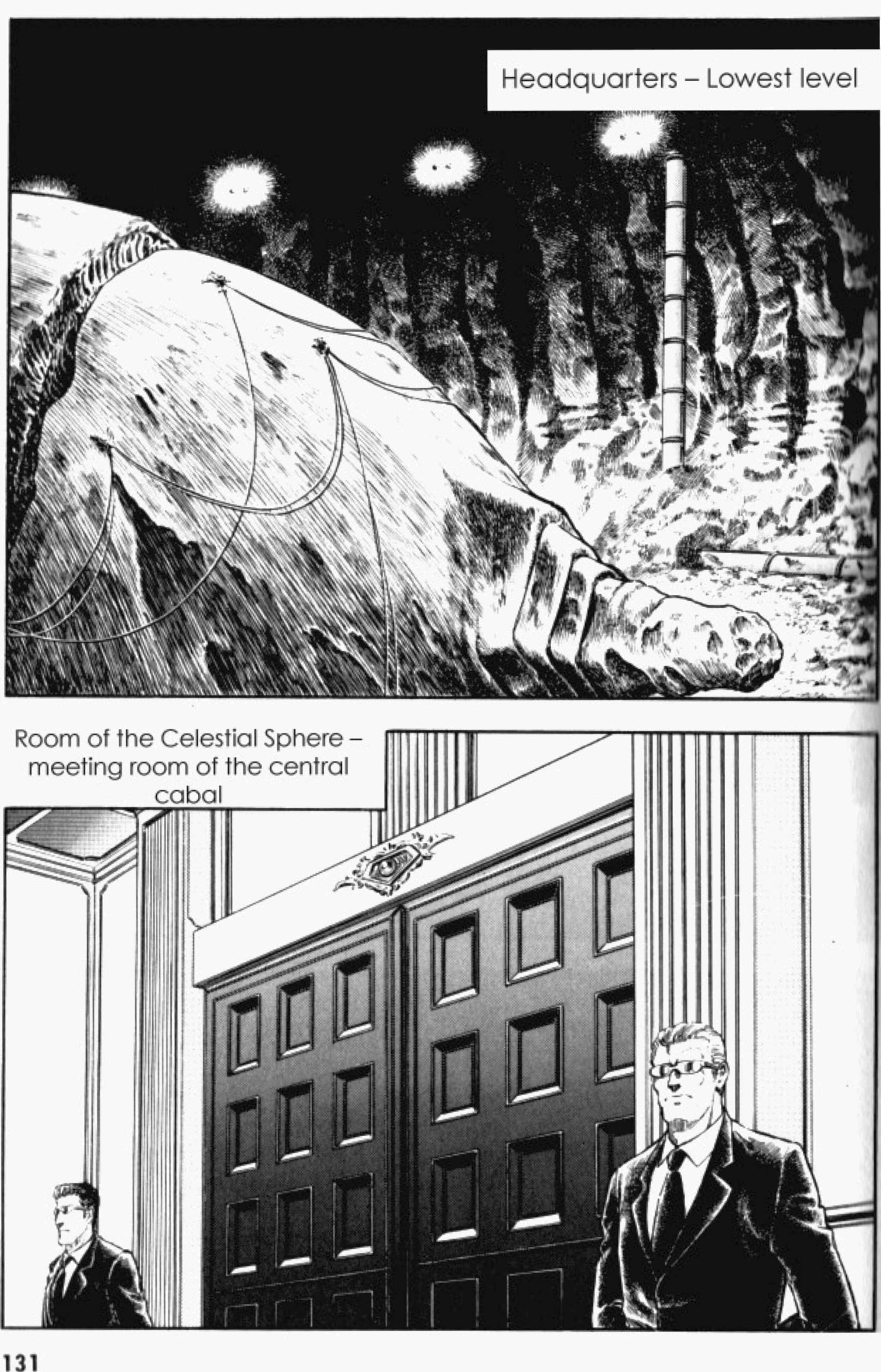 Page 6 Chapter 85 Guyver