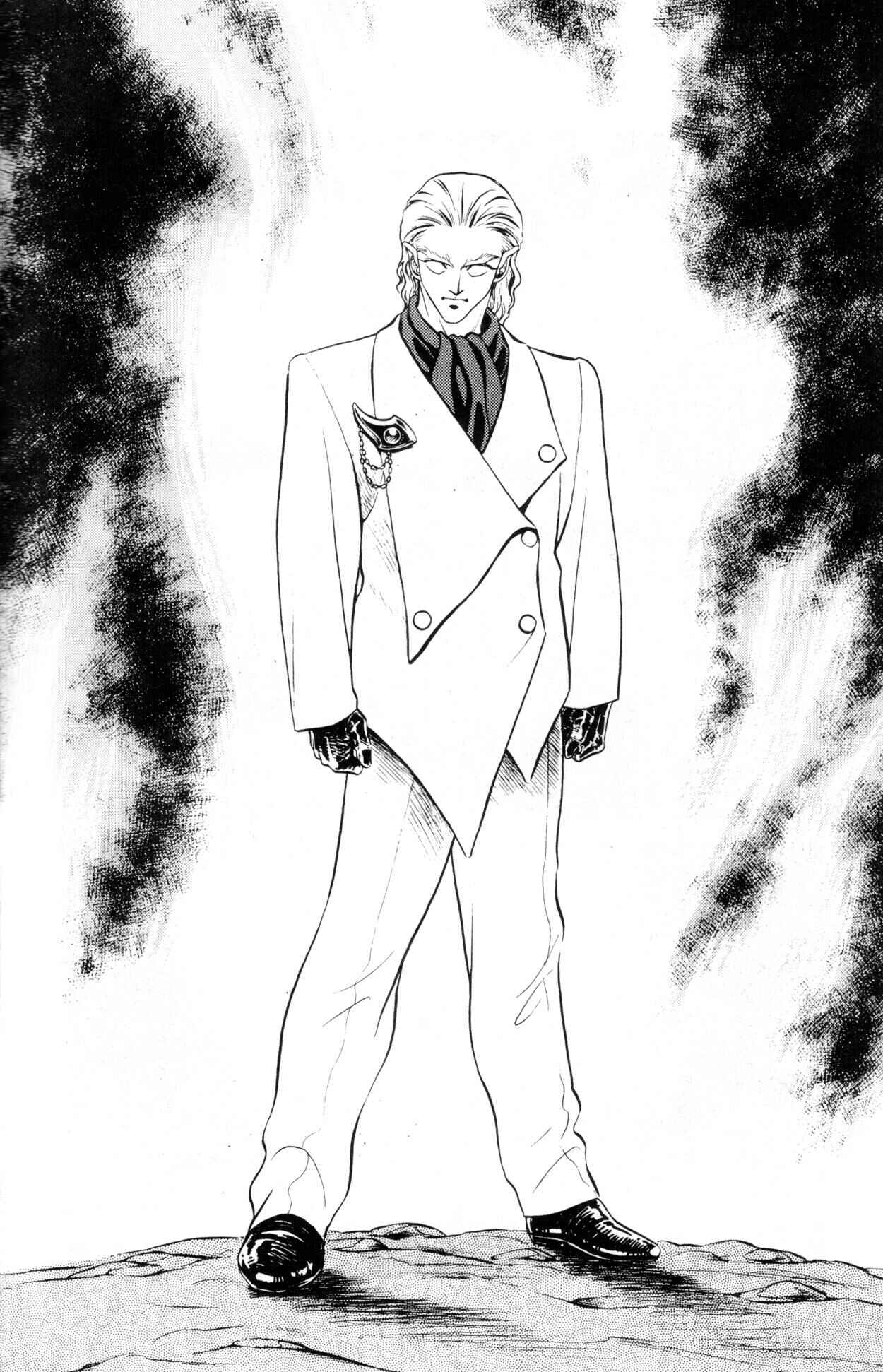 Page 11 Chapter 39 Guyver
