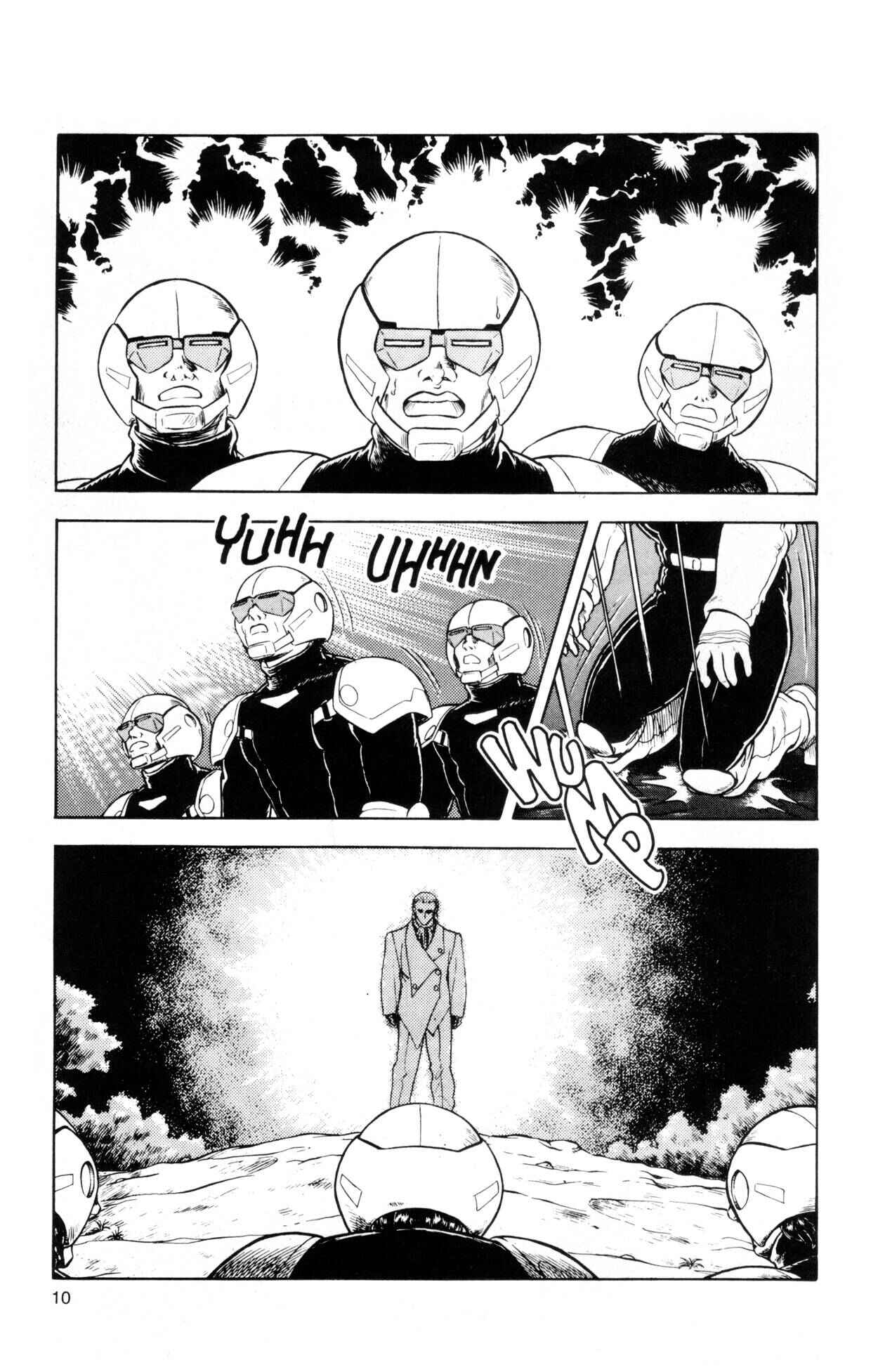 Page 12 Chapter 39 Guyver