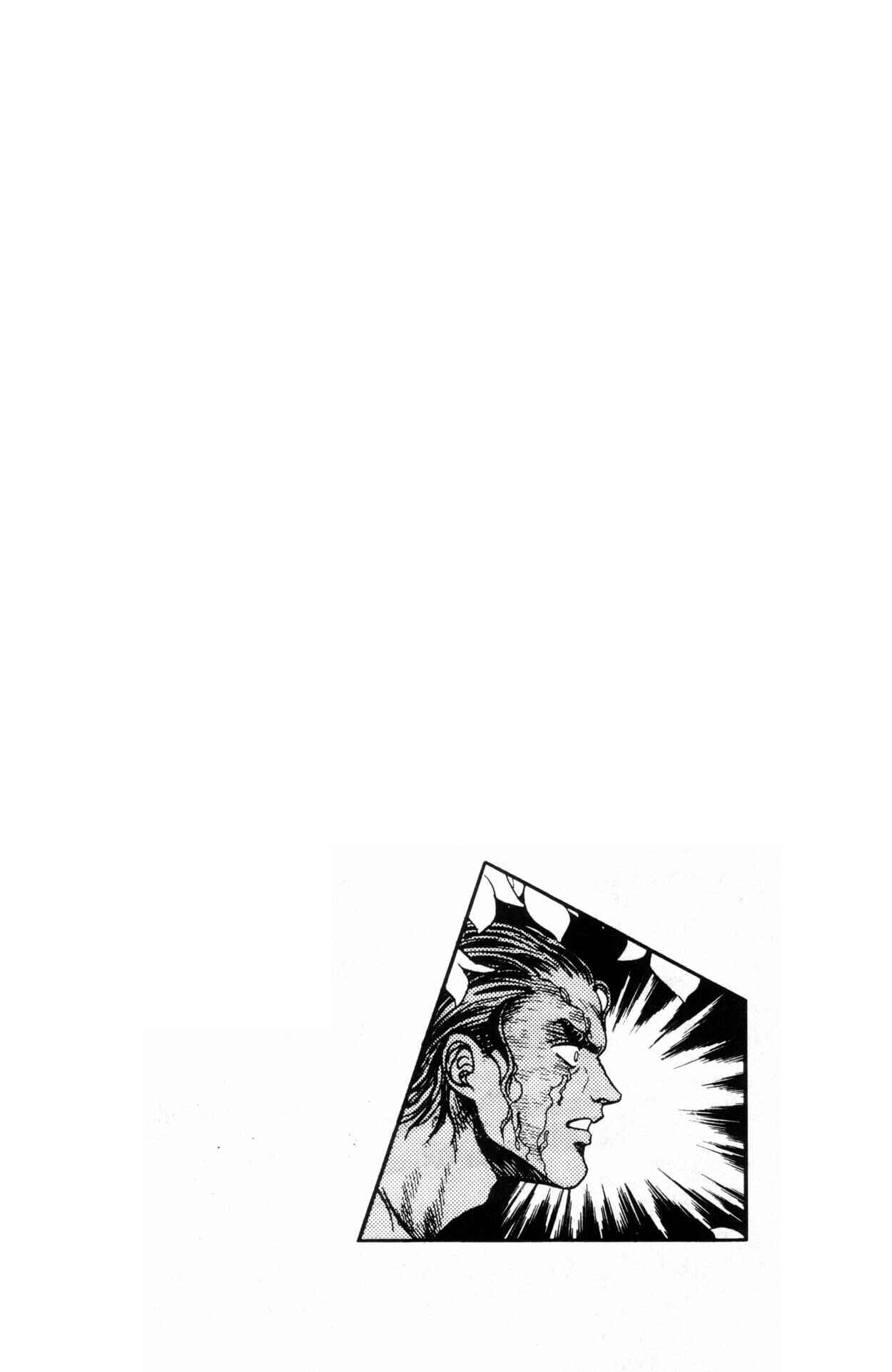 Page 20 Chapter 39 Guyver
