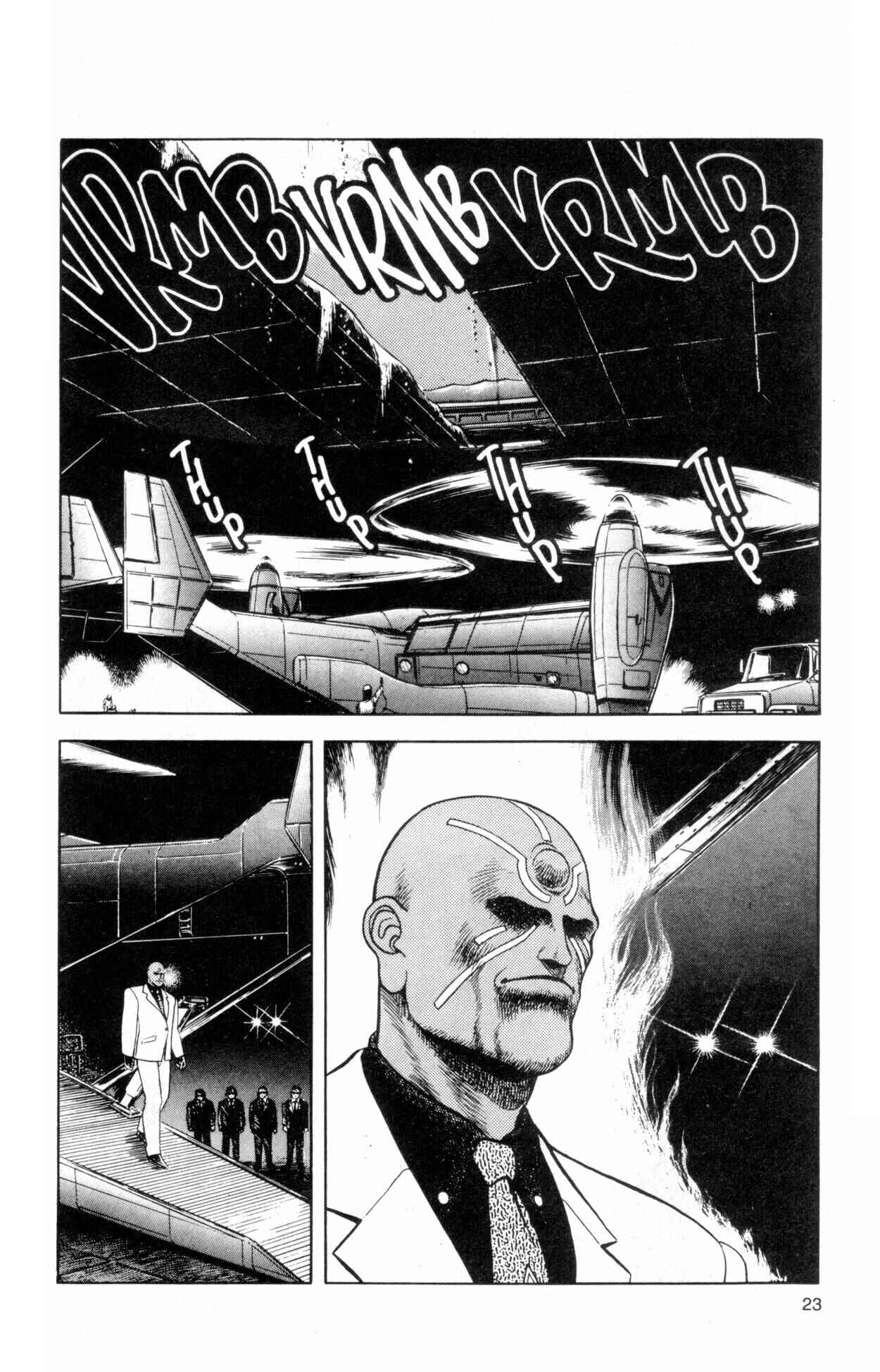 Page 23 Chapter 39 Guyver