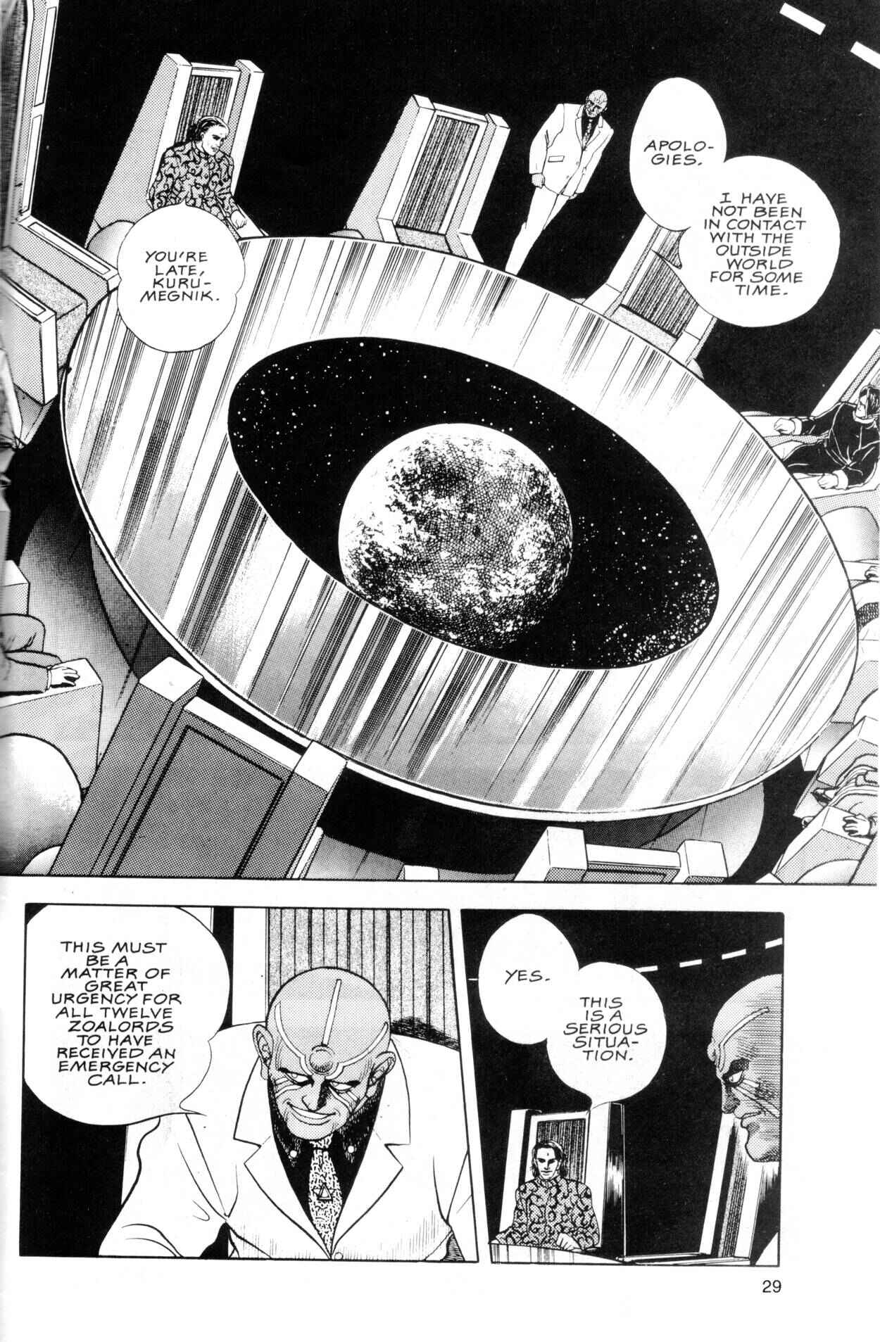 Page 28 Chapter 39 Guyver