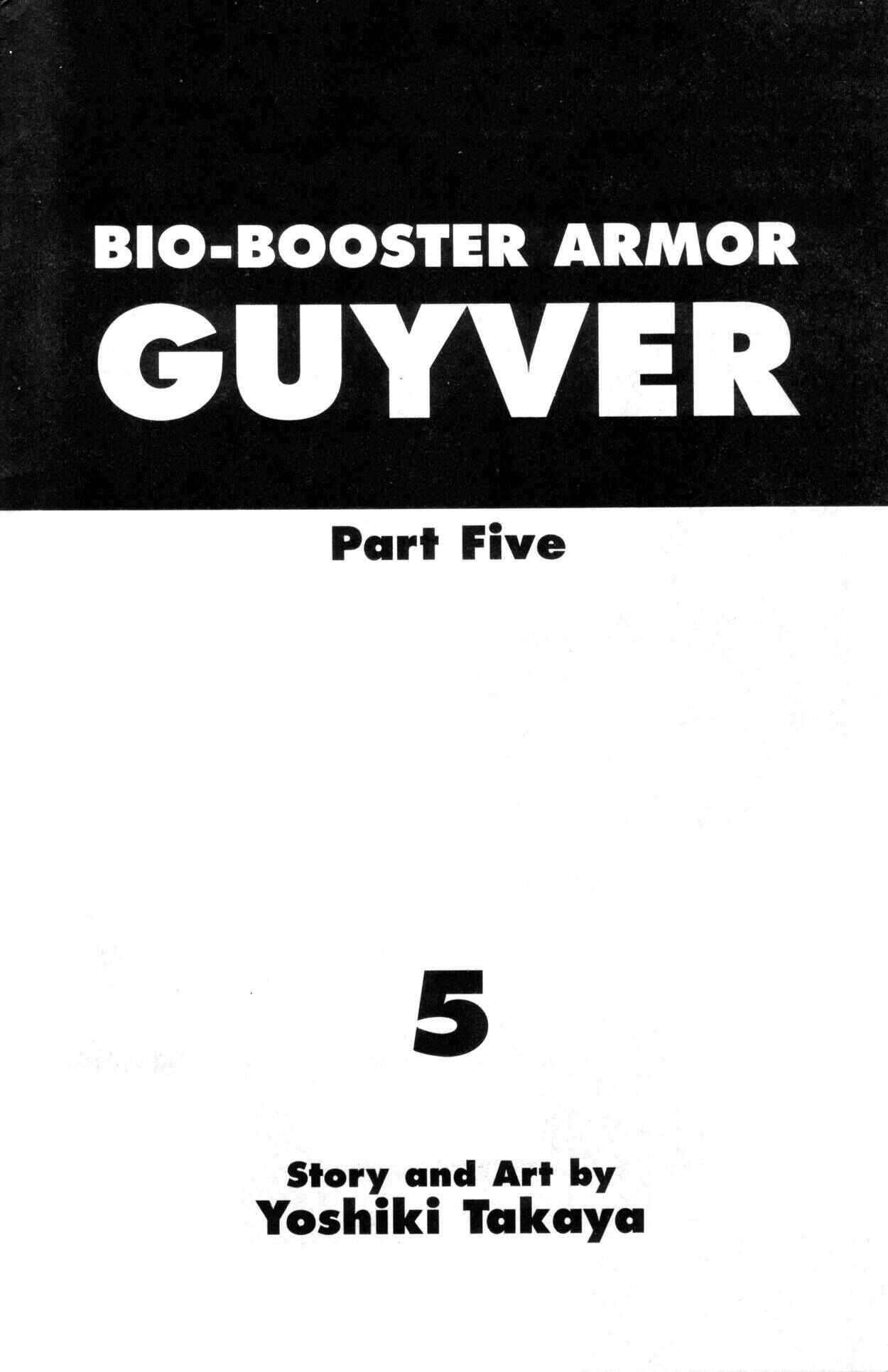 Page 3 Chapter 39 Guyver