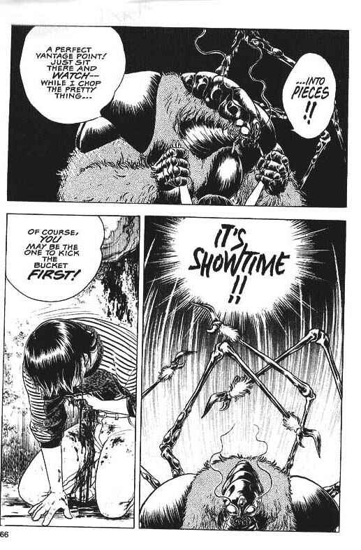Page 16 Chapter 31 Guyver