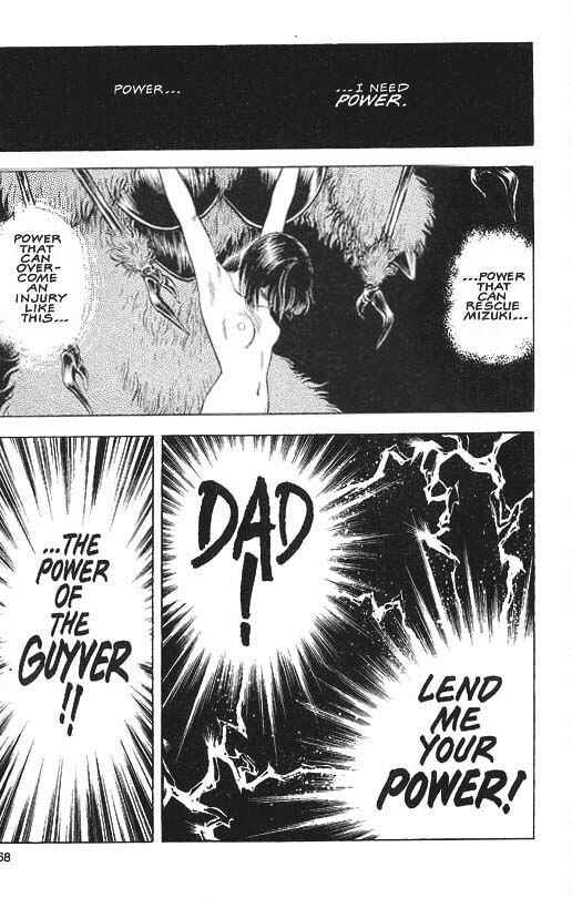 Page 18 Chapter 31 Guyver