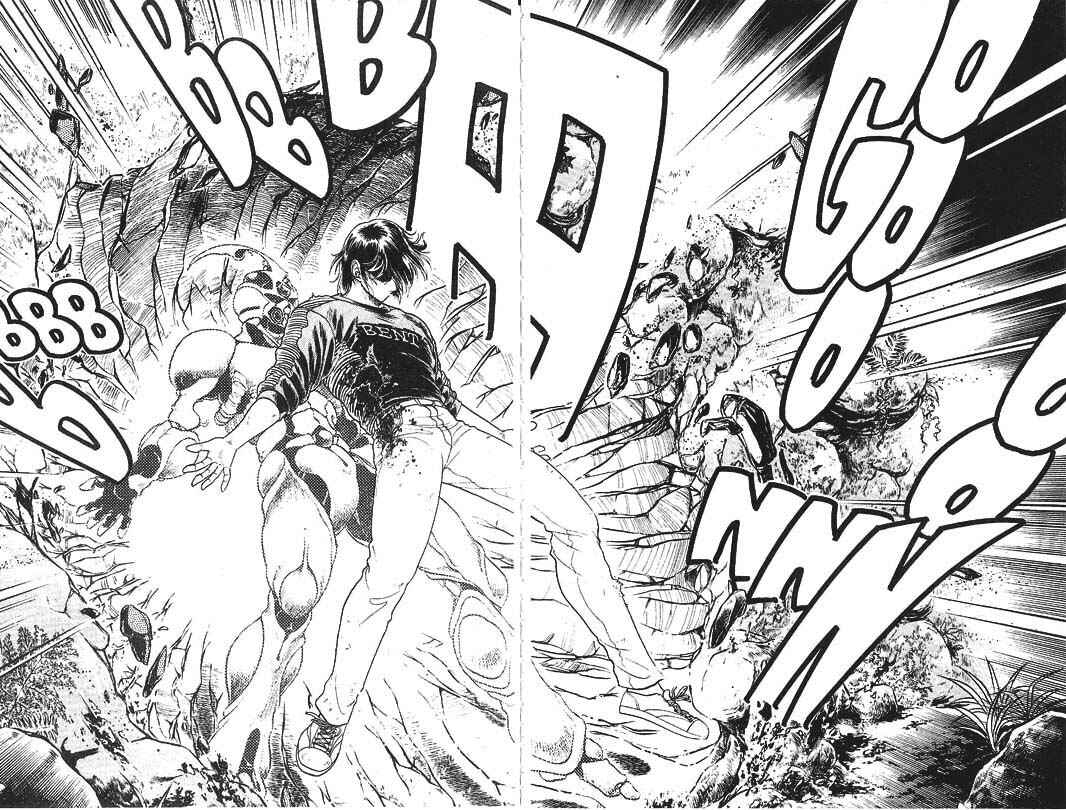 Page 20 Chapter 31 Guyver