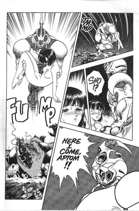 Page 22 Chapter 31 Guyver