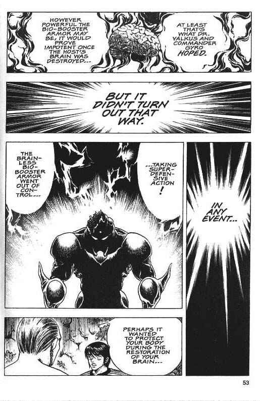 Page 3 Chapter 31 Guyver