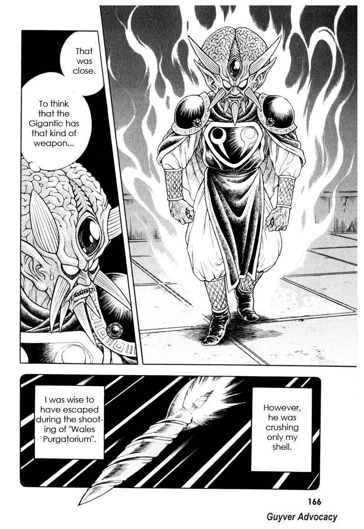 Page 13 Chapter 160 Guyver