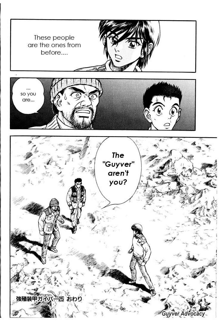 Page 24 Chapter 160 Guyver