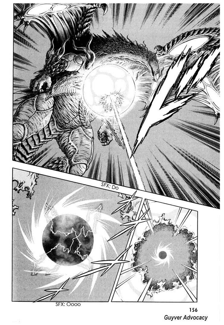 Page 4 Chapter 160 Guyver