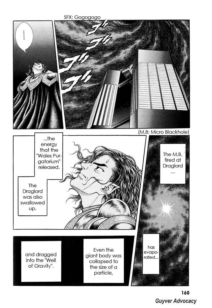 Page 7 Chapter 160 Guyver
