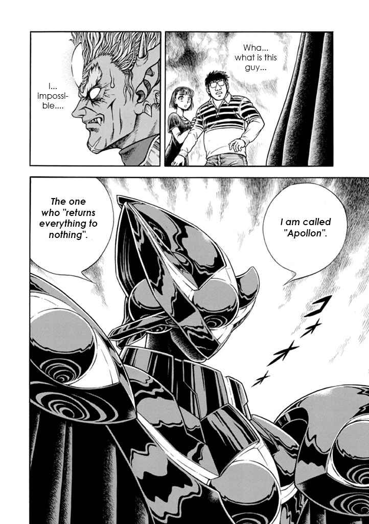Page 10 Chapter 182 Guyver