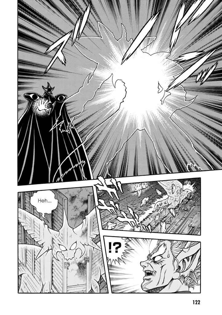 Page 14 Chapter 182 Guyver