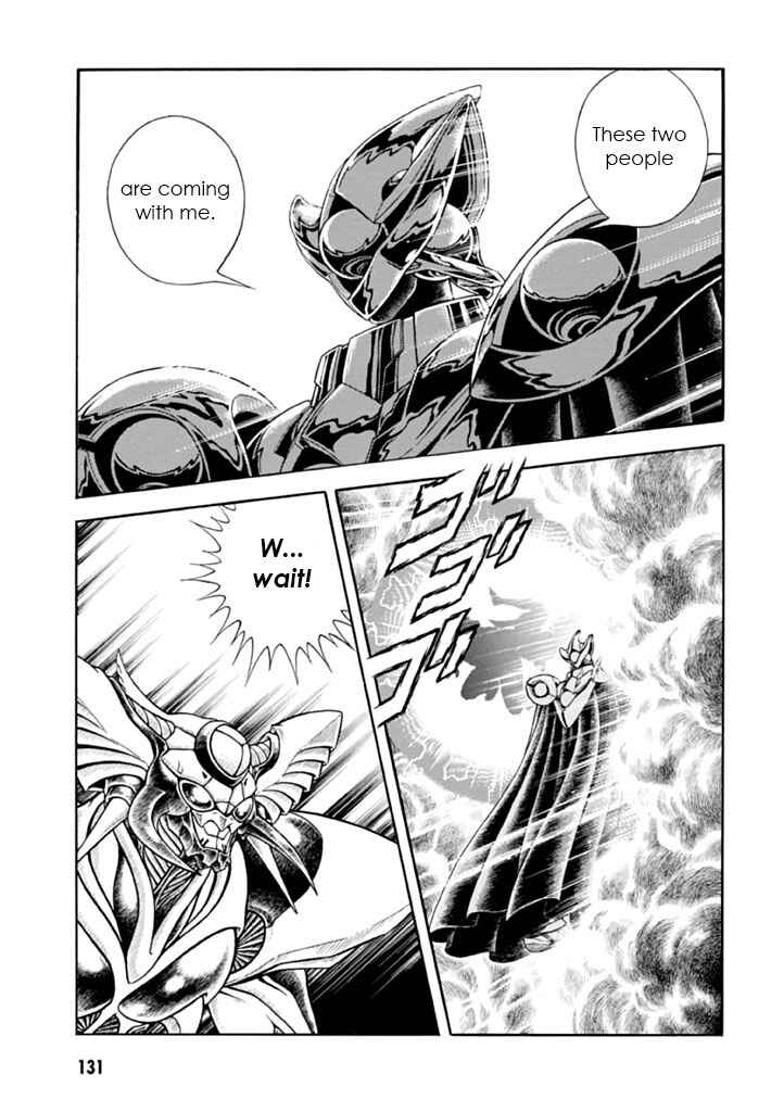 Page 22 Chapter 182 Guyver