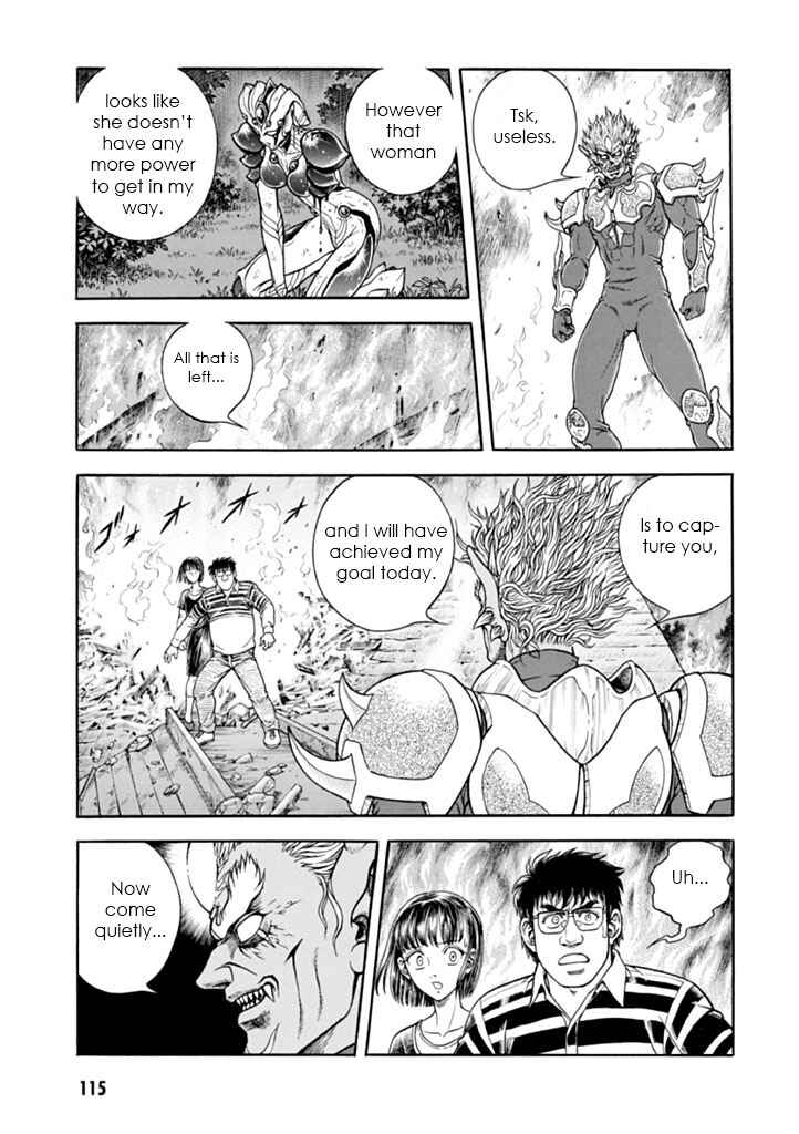 Page 8 Chapter 182 Guyver