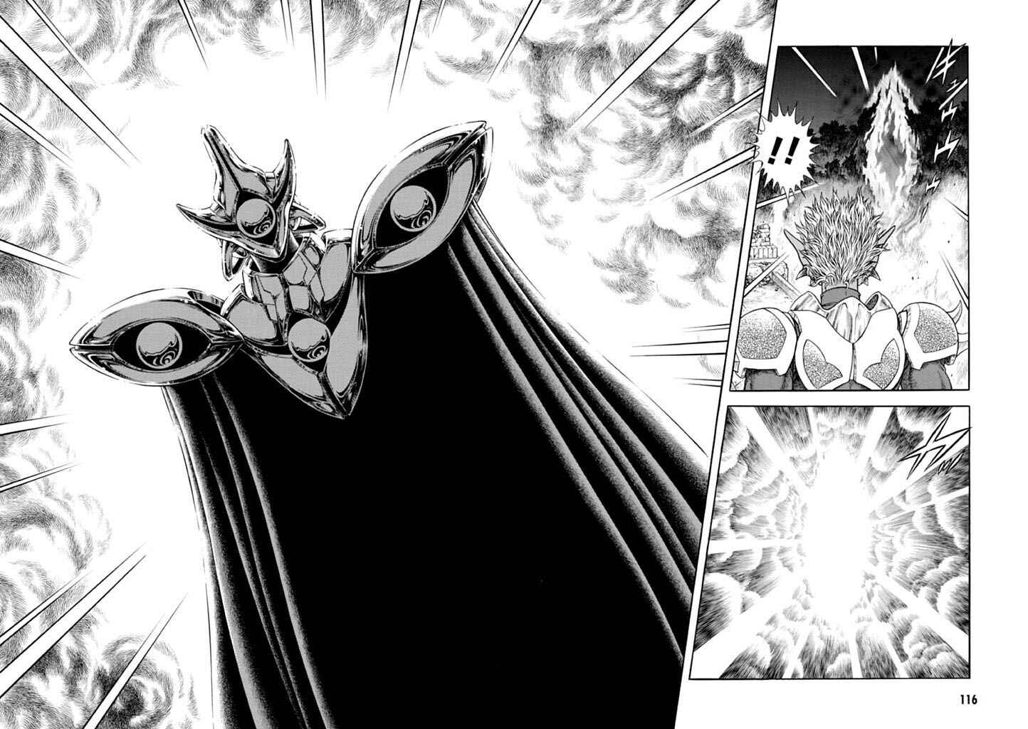 Page 9 Chapter 182 Guyver