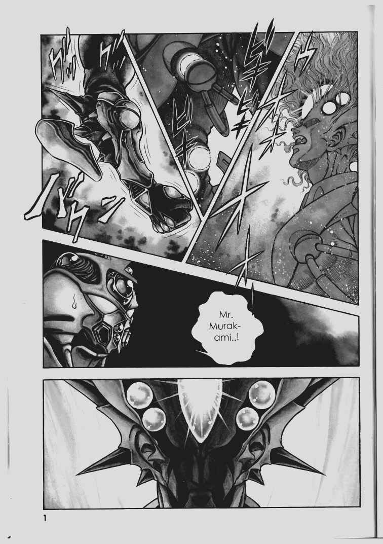 Page 1 Chapter 63 Guyver