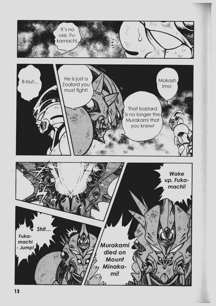 Page 10 Chapter 63 Guyver