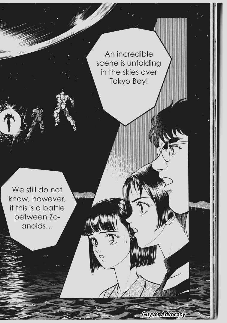 Page 15 Chapter 63 Guyver