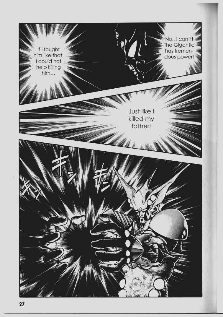 Page 23 Chapter 63 Guyver