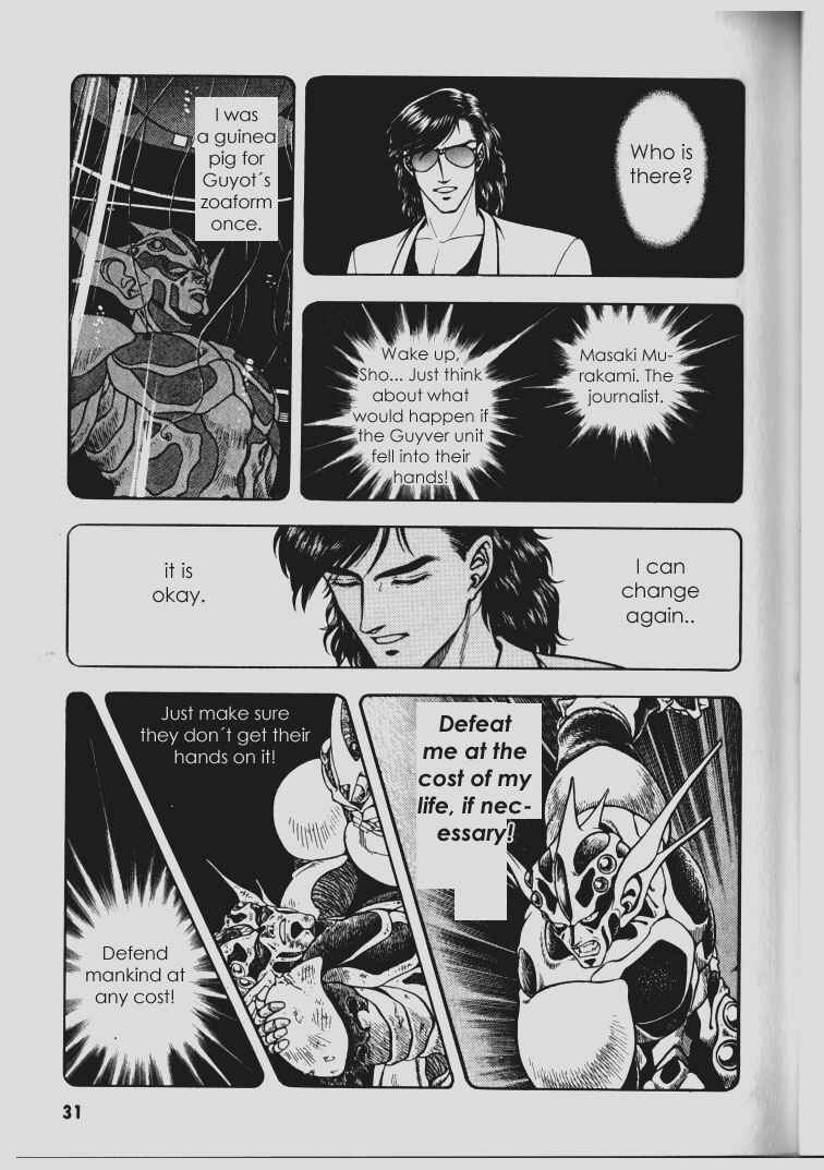 Page 27 Chapter 63 Guyver