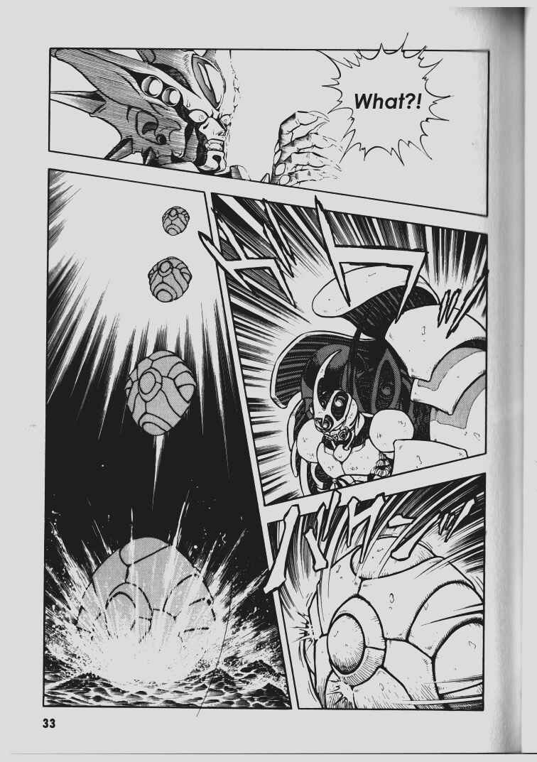 Page 29 Chapter 63 Guyver