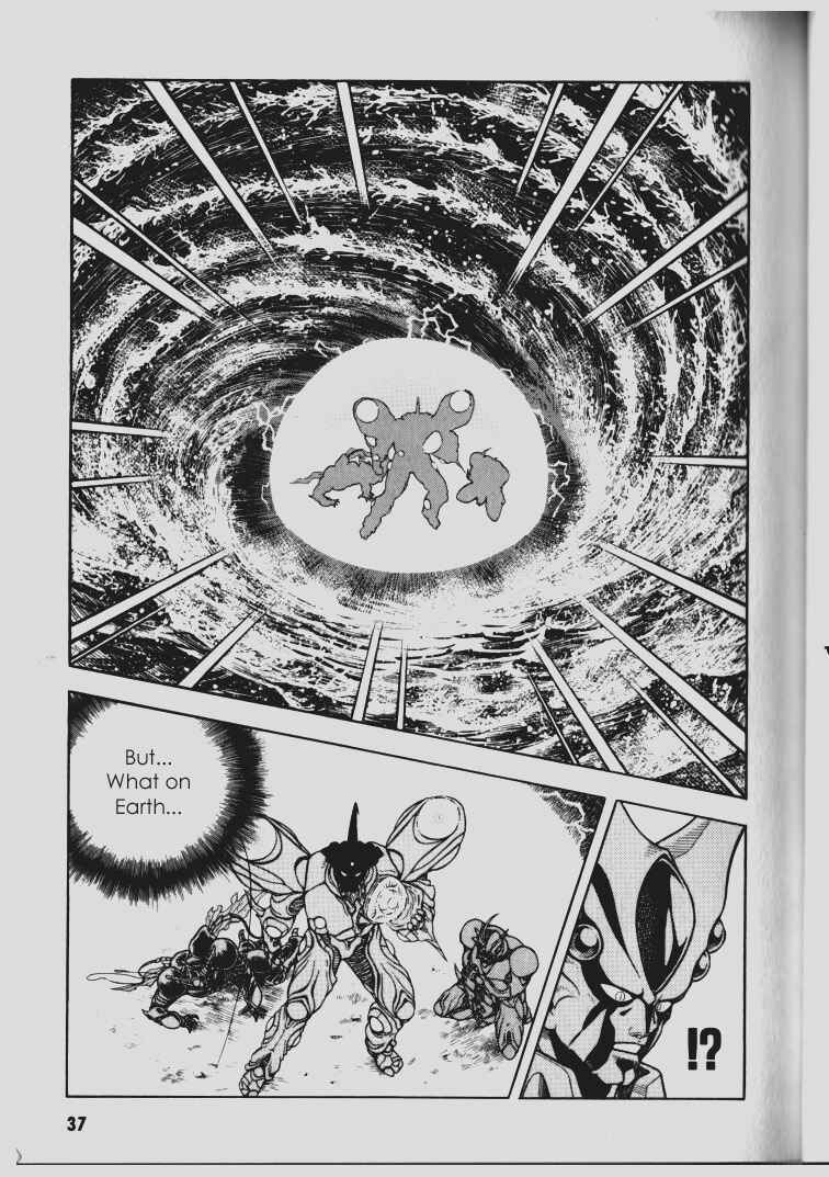 Page 33 Chapter 63 Guyver