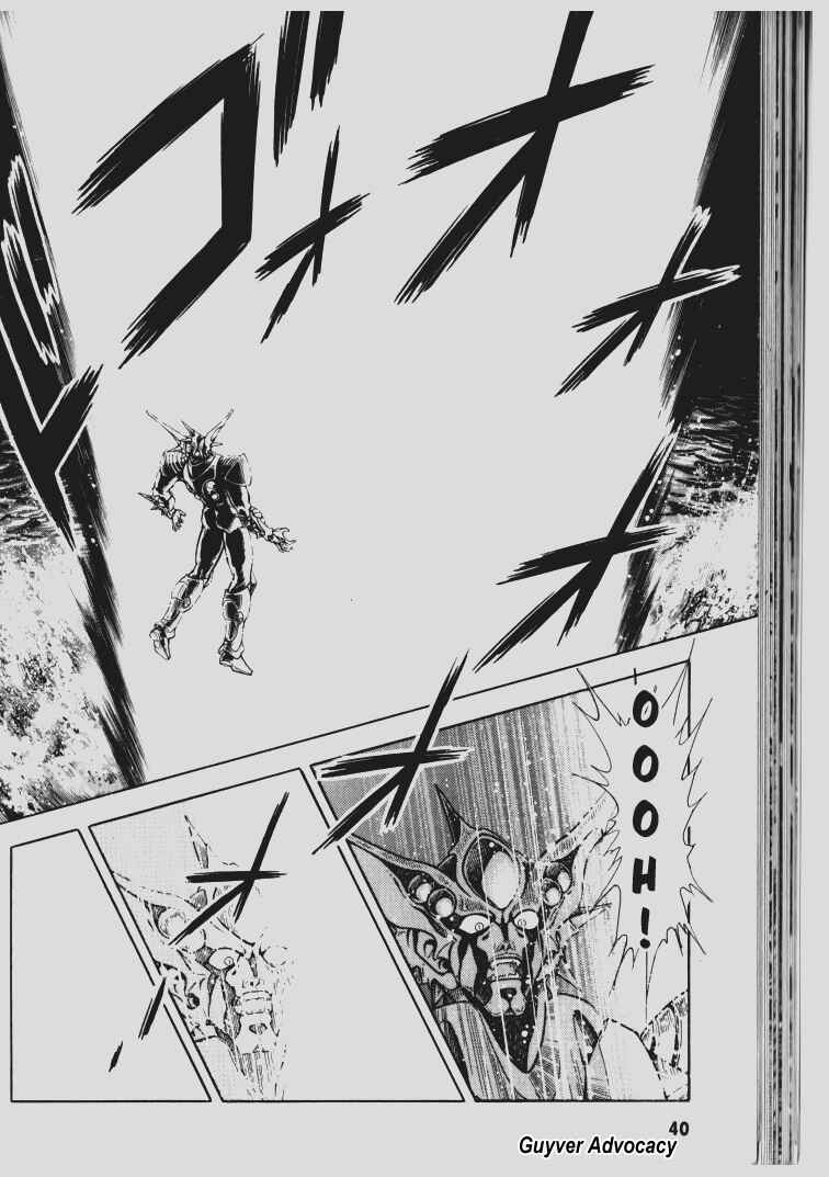 Page 36 Chapter 63 Guyver