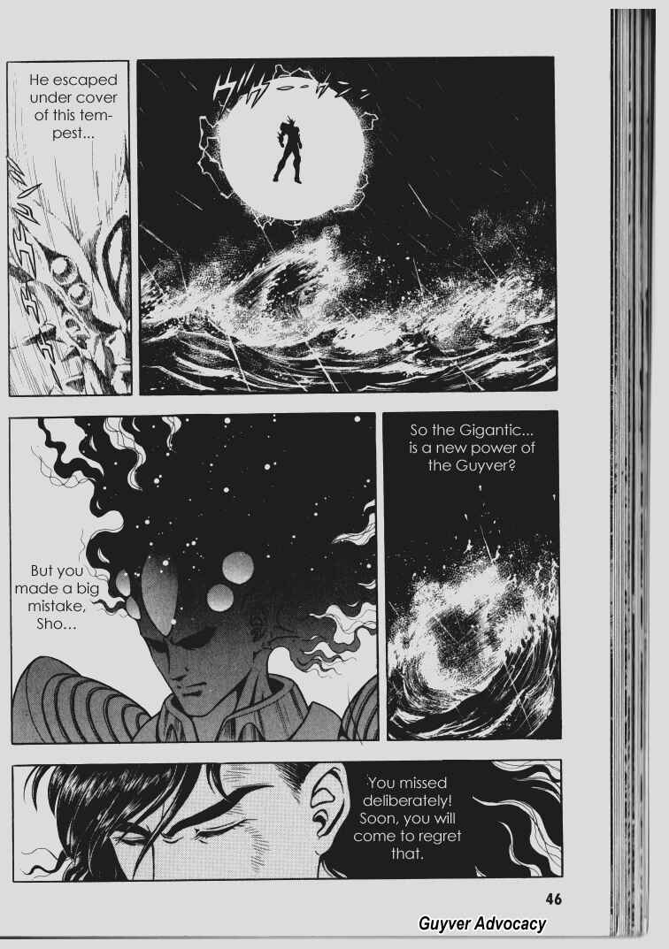 Page 41 Chapter 63 Guyver