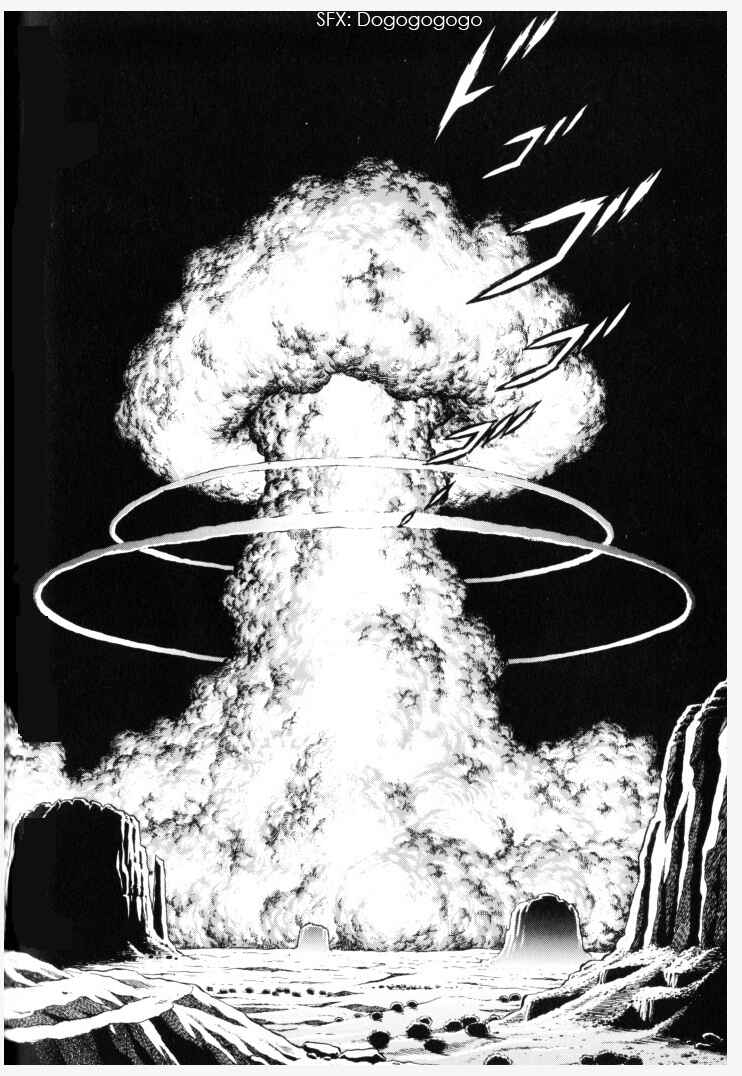 Page 19 Chapter 151 Guyver