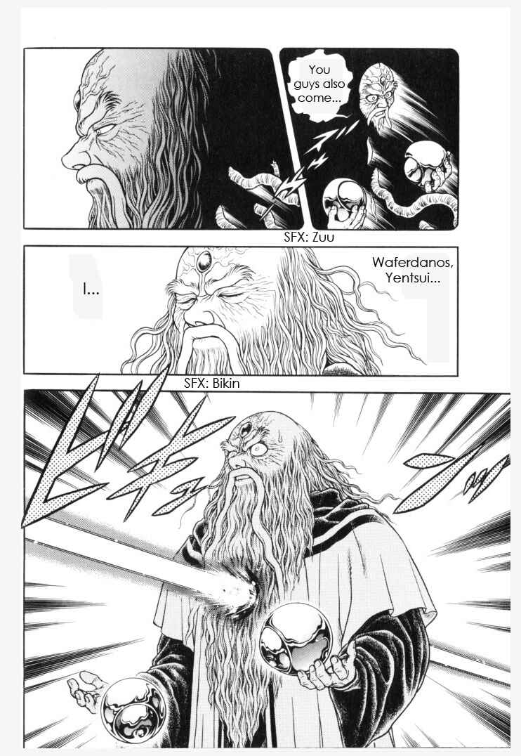 Page 21 Chapter 151 Guyver