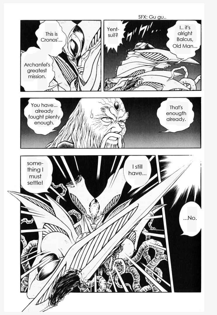 Page 3 Chapter 151 Guyver