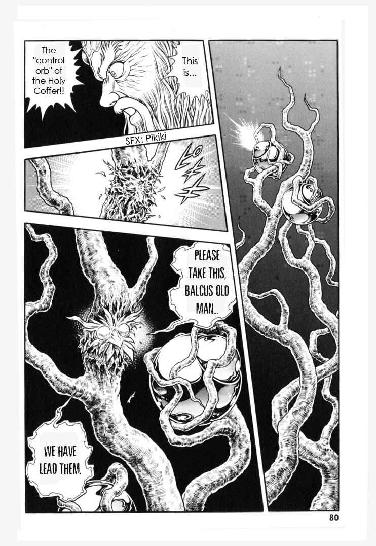 Page 8 Chapter 151 Guyver