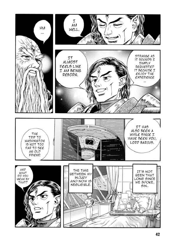 Page 11 Chapter 190 Guyver