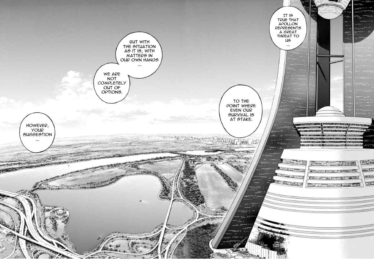 Page 15 Chapter 190 Guyver