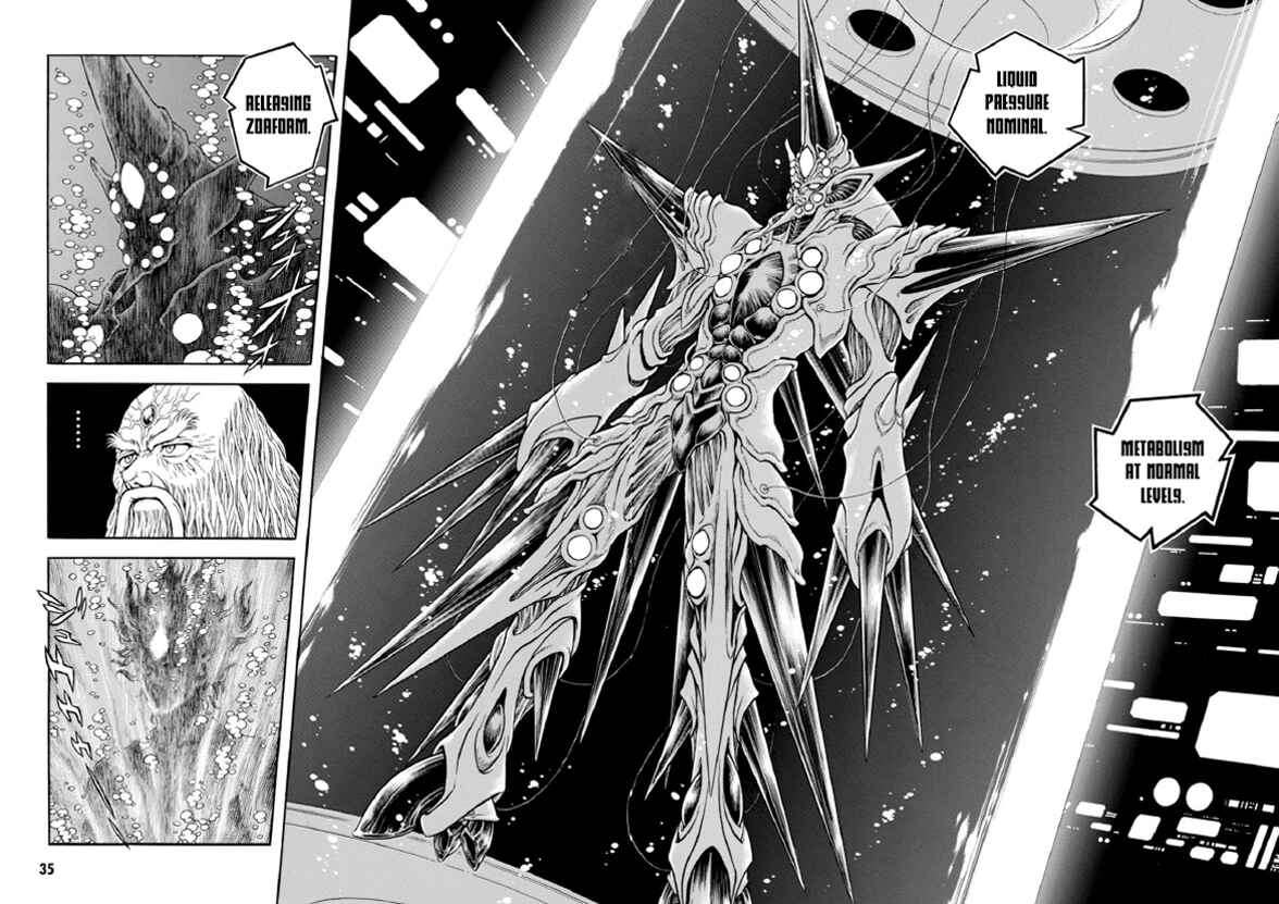 Page 4 Chapter 190 Guyver