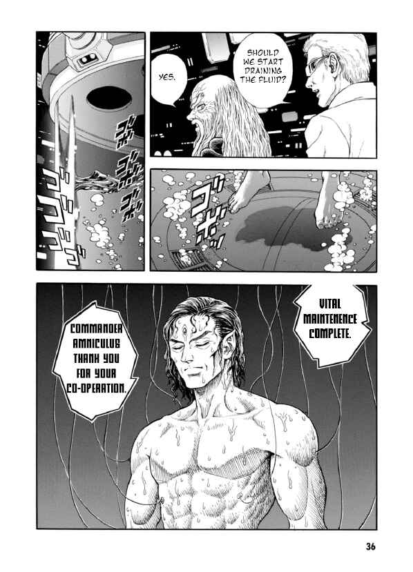 Page 5 Chapter 190 Guyver