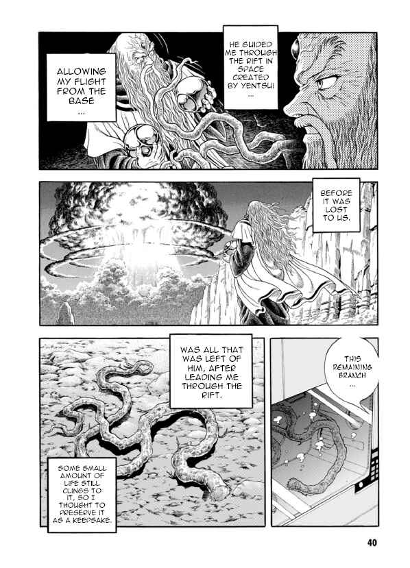 Page 9 Chapter 190 Guyver