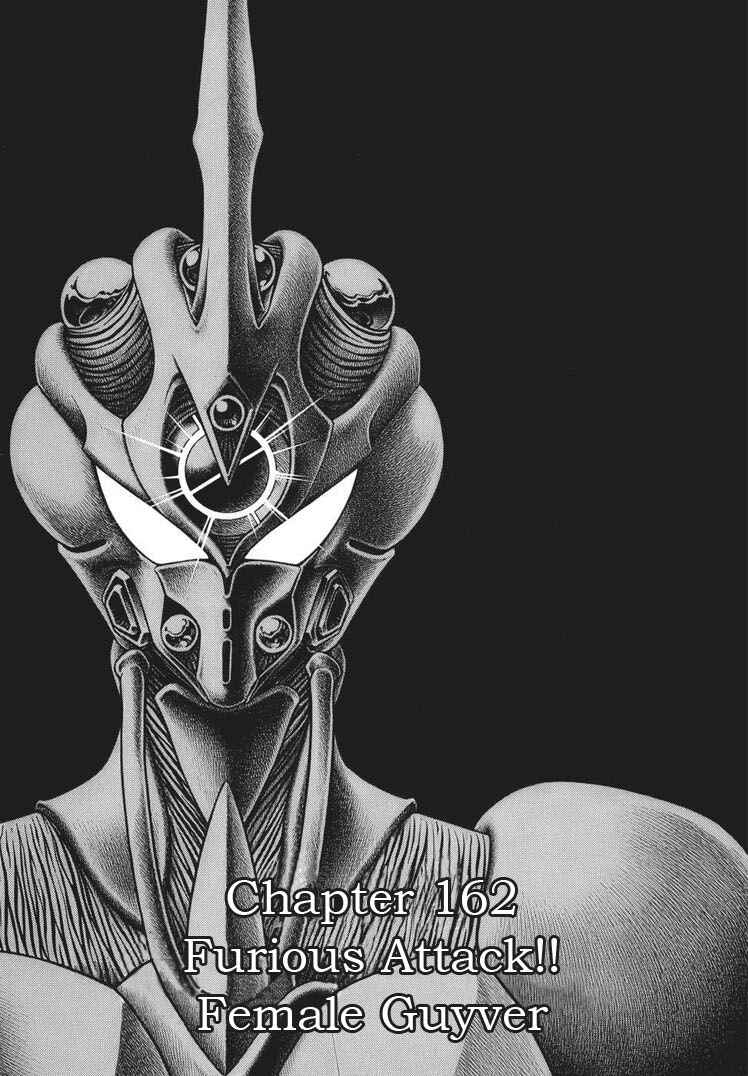 Page 1 Chapter 162 Guyver