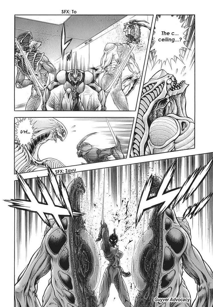 Page 14 Chapter 162 Guyver