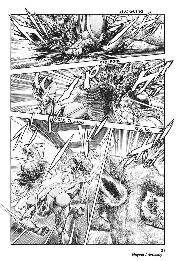 Page 4 Chapter 162 Guyver