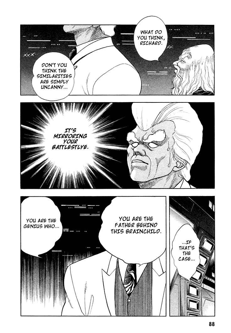 Page 16 Chapter 24 Guyver