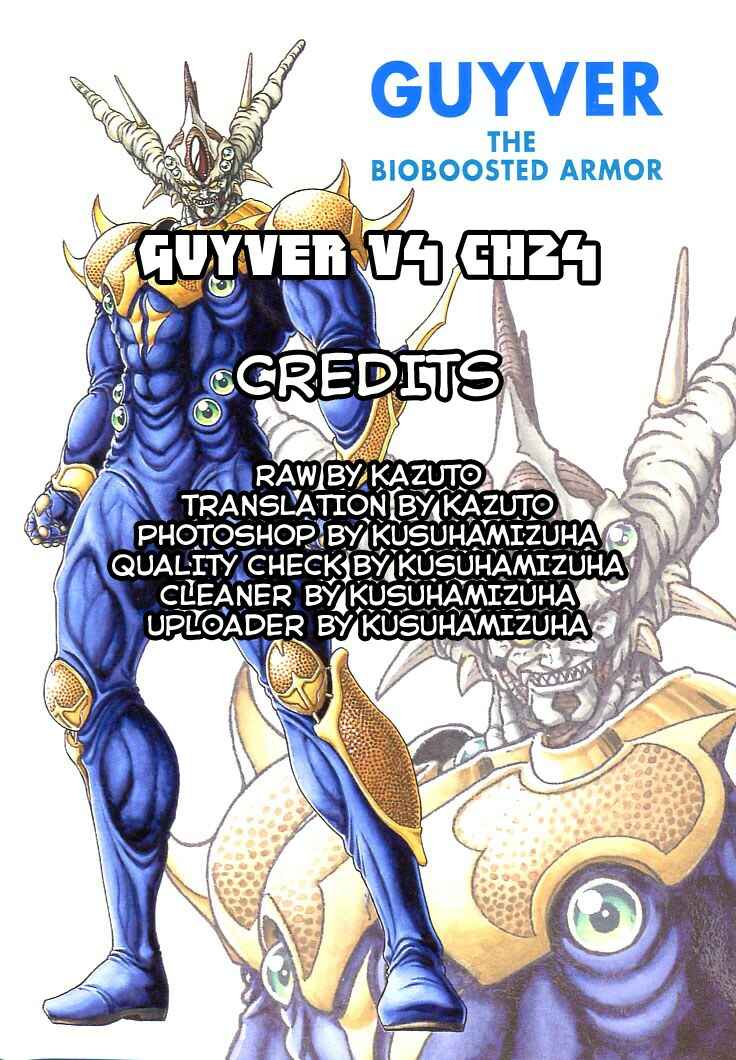 Page 23 Chapter 24 Guyver